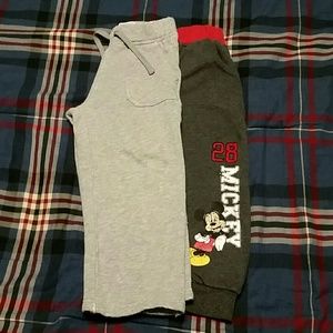 Kids Sweatpants